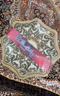 دوعدد گل سقفی به فروش میرسد