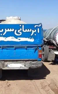 آبرسانی نیسان سربداران
