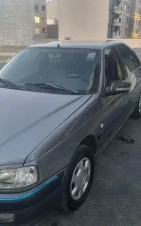 پارس سال ۹۷ تمیز