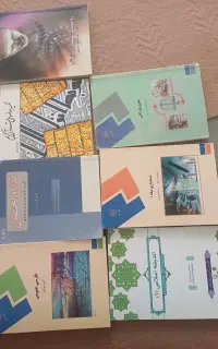 تعدادی کتاب رشته حسابداری
