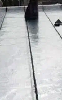 ایزوگام .قیرگونی