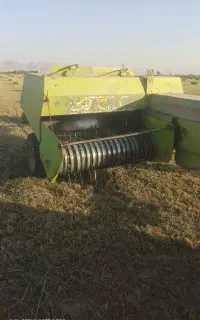 فروش بیلر کلاس آلمانی