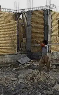 استادکار بنا