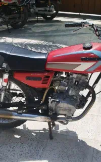 موتورسیکلت مزایده ای