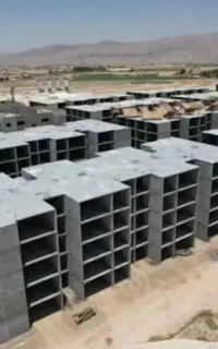 مسکن ملی مرودشت