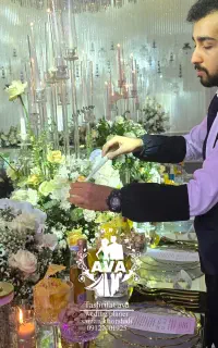 تالار و تشریفات مجالس