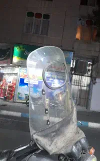 تلق