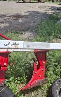 گاوآهن سه خیش