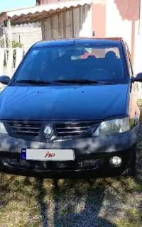 ال 90 کاملا سالم