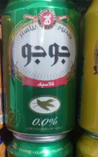 آگهی استخدام