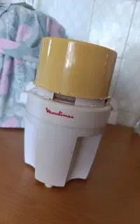 خرد کن مولینکس(فرانسه)