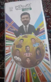 کیمدی ۲۰۲۵ ۱۲۰ تا