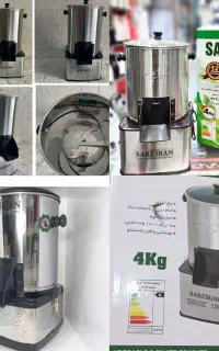 وسایل برقی قسطی با کالابرگ