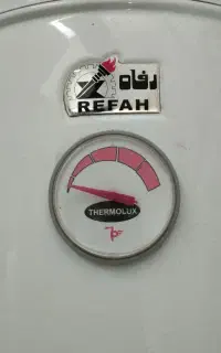 آبگرمکن رفاه