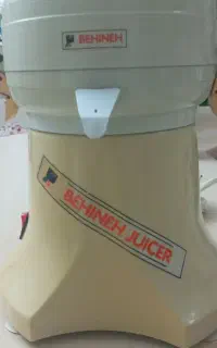 اب میوه گیری نو