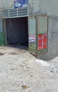 اگزسازی ترمز سازی