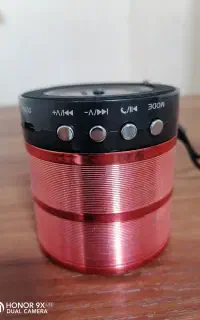 باند جیبی همراه