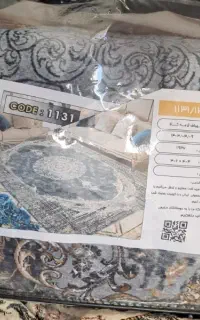 روفرشی ابریشم مخمل کش دار 3×4