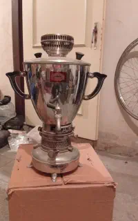 سماور نفتی