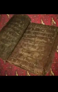 سرکتاب.دعا.نویس . بصورت. صحیح