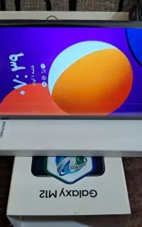 گوشی سامسونگ.M12