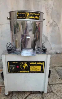 سبزی خرد کن