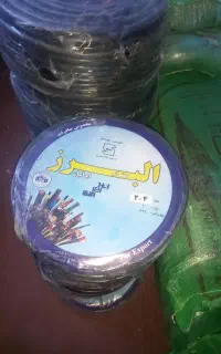 باتشکر از همشهریان ریسه سیم بارکد استاندارد،برق