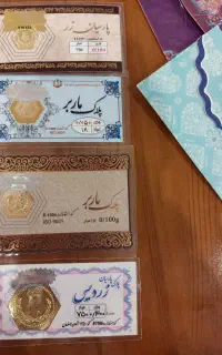 انواع سکه پارسیان