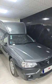 آریسان ۴۰۴