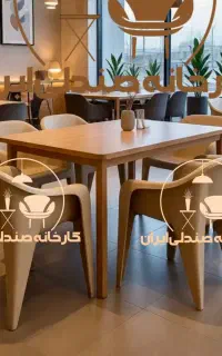 میز و صندلی پلاستیکی مدل سئول نهارخوری و غذا خوری