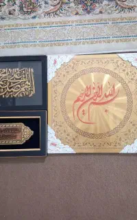 فروش چند عدد تابلو