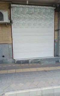 فروش مغازه /متراژ ۲۰ / عالیشهر / فاز ۲