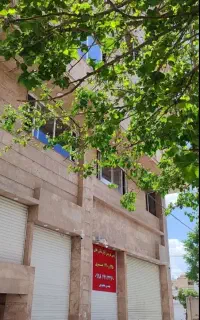 پیش فروش آپارتمان مرکز شهر