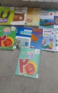 مجموعه کتاب های هفتم و هشتم