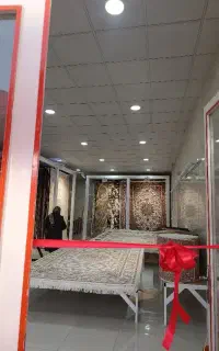 فروشگاه فرش در سلماس