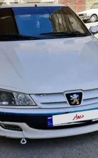 پارس xu7