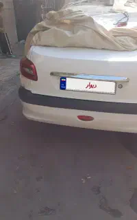۲۰۶ sd دوگانه شرکتی