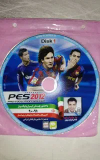 بازی فوتبالی