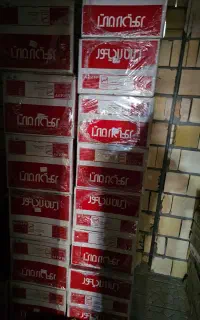 فروش پکیچ رادیاتور