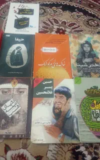 کتاب رمان
