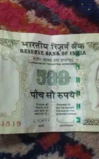 وسایل انتیک وقدیمی