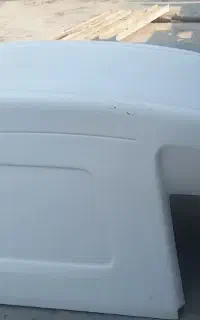 اتاق مسقف