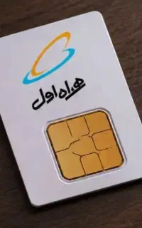 سیم کارت ۰۹۱۲ کد ۶ بدون زنگ خور واقعی