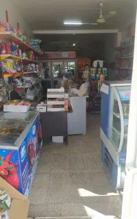 نیازمند شریک برای سوپر مارکت