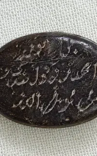 سنگ حدید قدیمی و خاص کلکسیونی و کمیاب