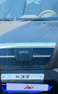 x33 مدل ۱۳۹۰ بی رنگ