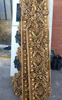 پرده و کتیبه