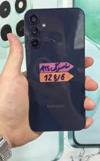 سامسونگ A15