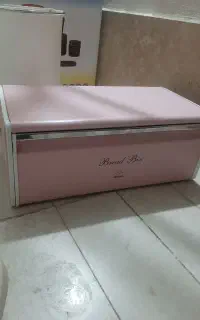 جانانی