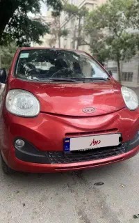 ام وی ام 110 اسپرت - mvm 110S